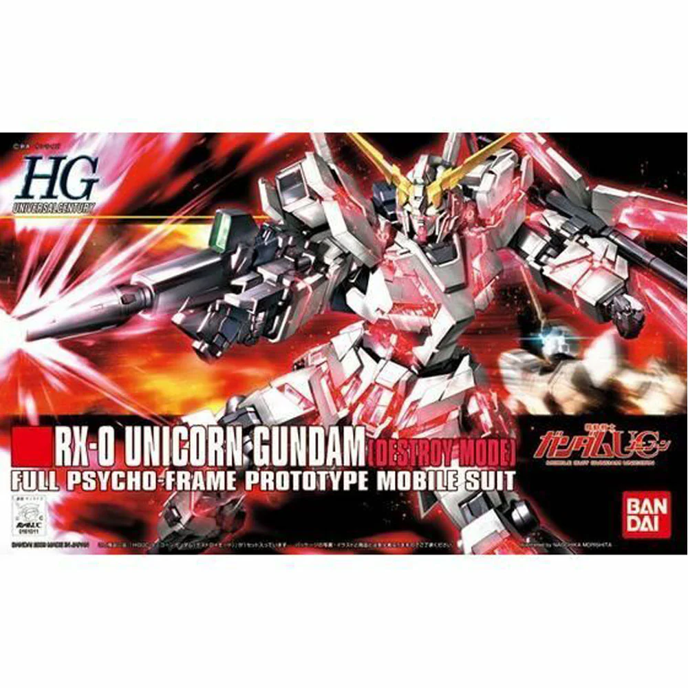 Gundam - Hobby Kit 1/144 HGUC RX-0 Unicorn Gundam (Destroy)