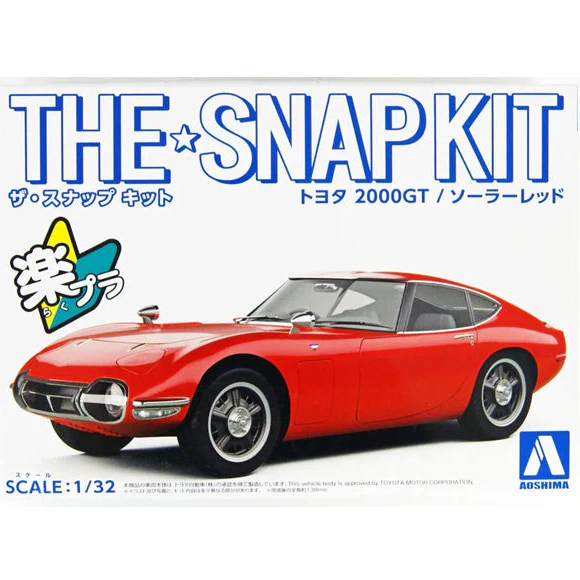 1/32 Snap Toyota 2000GT Solar Red - Image 3
