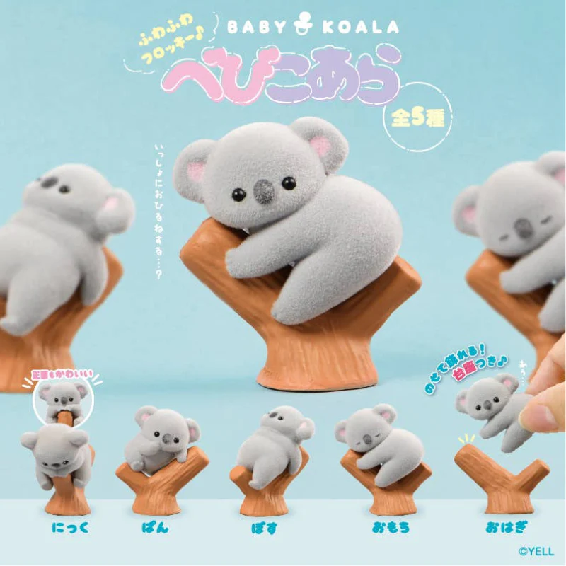 Baby Koalas Blind Box (1 Unit) - Image 2