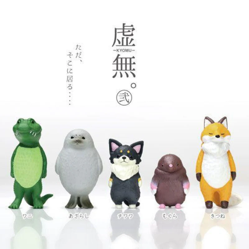 Blank Stare Animals Vol.2 Blind Box (1 Unit) - Image 2
