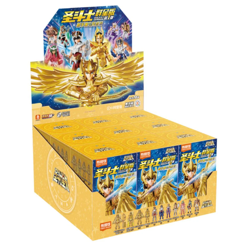 Blokees Figures - Saint Seiya - Galaxy Version 01 "Saint Seiya" Blind Box (1 Unit ) - Image 2