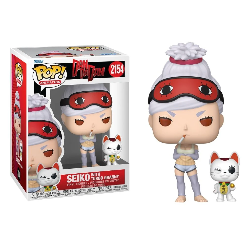 Dan Da Dan - Seiko with Turbo Granny US Exclusive Pop! Vinyl - Image 3