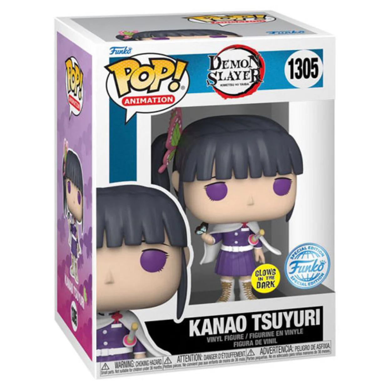 Demon Slayer - Kanao Glow US Exclusive Pop! Vinyl - Image 3