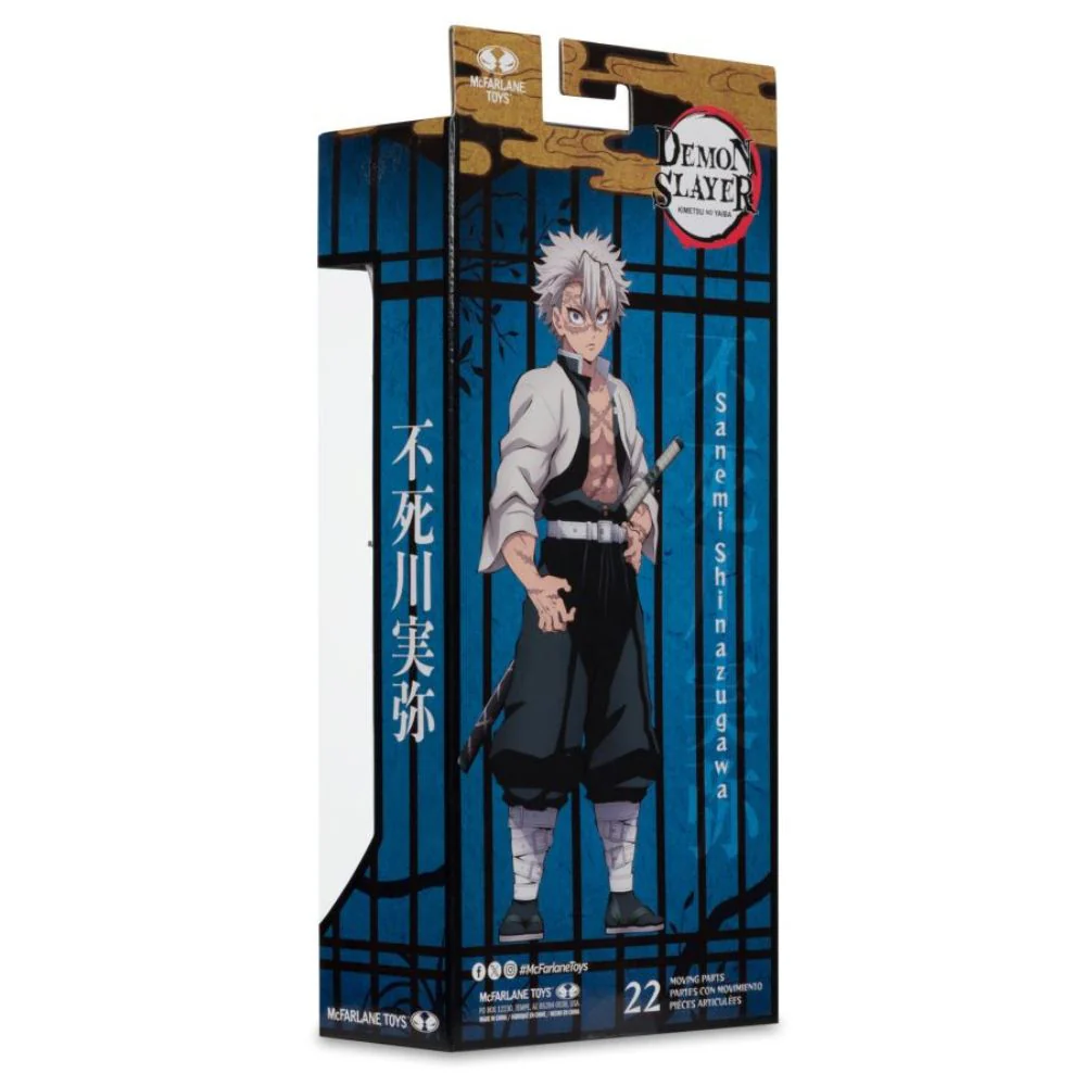 Demon Slayer - Sanemi Shinazugawa (Season 3) 7 Inch Action Figure - Image 8