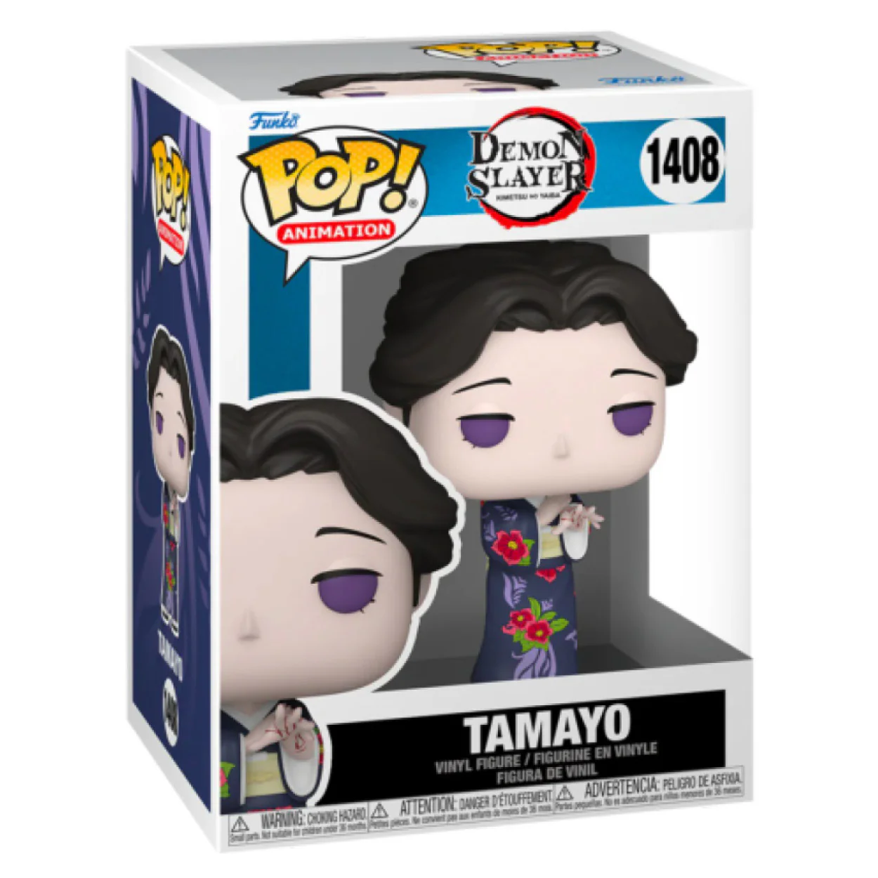 Demon Slayer - Tamayo Pop! Vinyl - Image 2