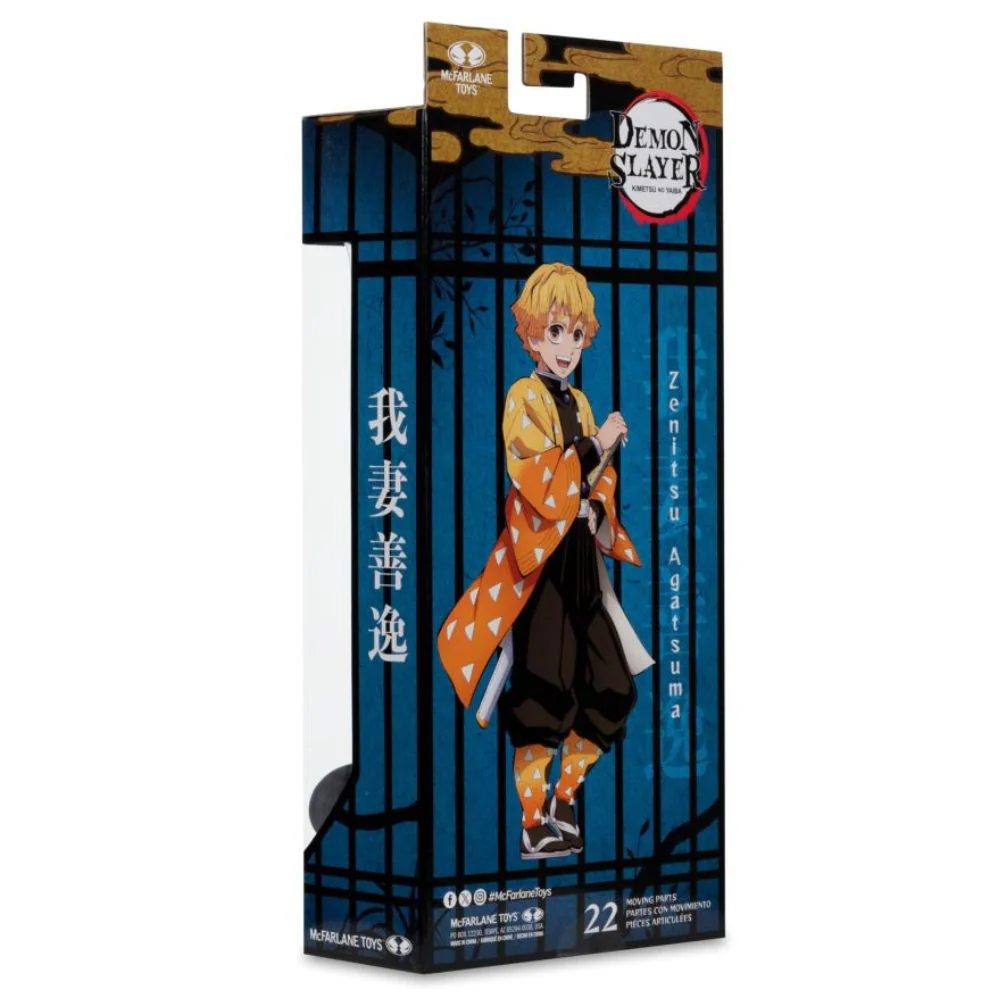 Demon Slayer - Zenitsu Agatsuma (Season 3) 7 Inch Action Figure - Image 6