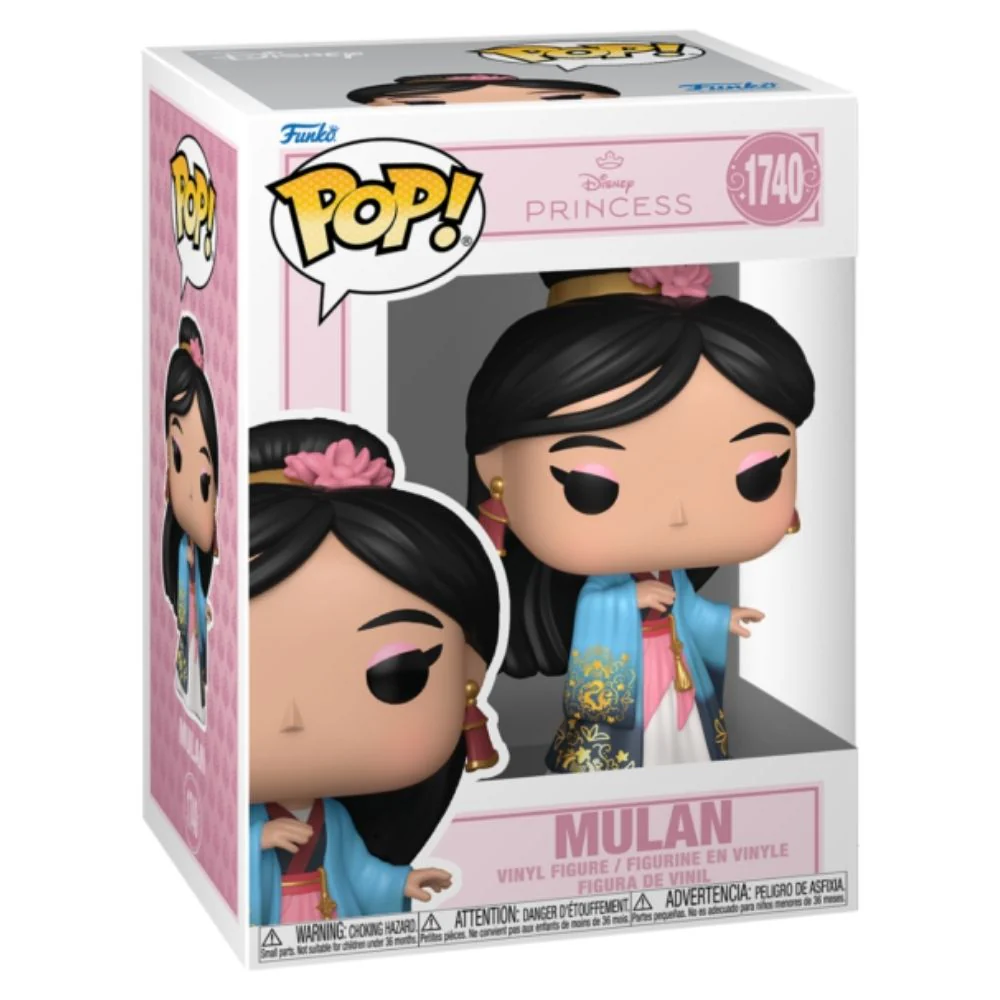 Disney Princess - Mulan (Grand Entrance) Pop! Vinyl - Image 2