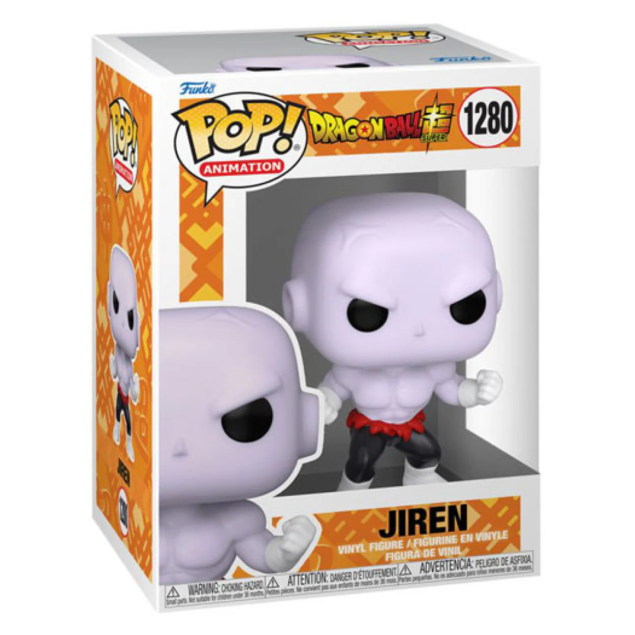 Dragon Ball Super - Jiren With Power Pop! Vinyl - Image 2