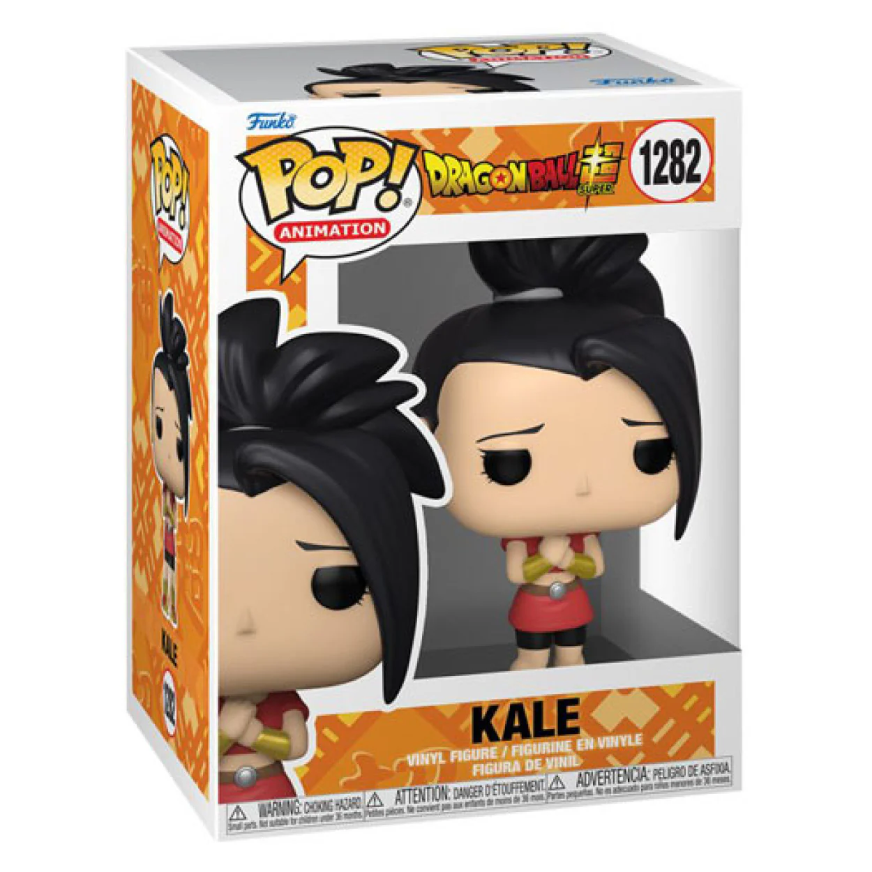 Dragon Ball Super - Kale Pop! Vinyl - Image 2