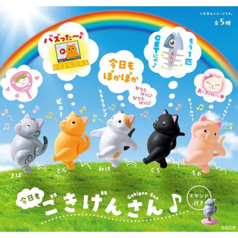 Feeling Good Today Too Cats Blind Box (1 Unit) - Image 2