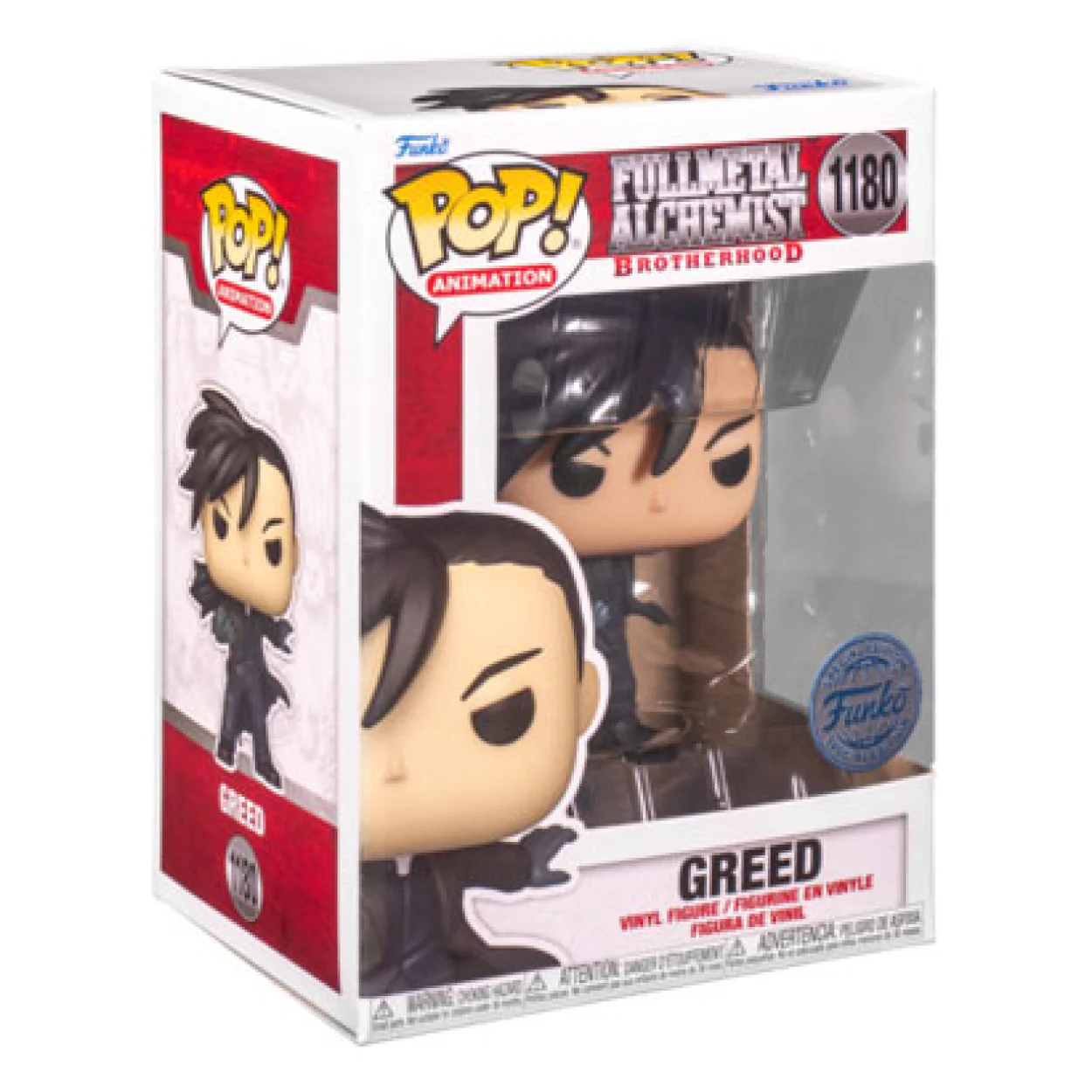 Fullmetal Alchemist: Brotherhood - Greed US Exclusive Pop! Vinyl - Image 2