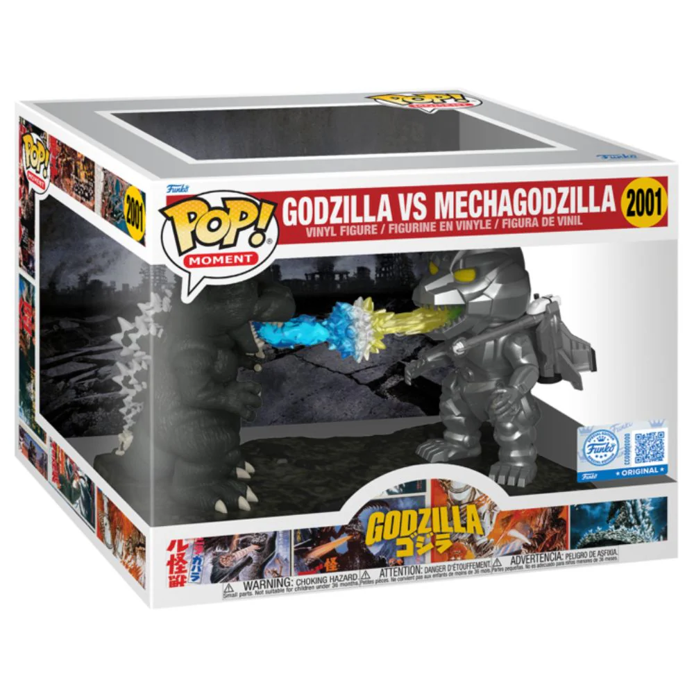Godzilla vs Mechagodzilla (1974) - Godzilla vs Mechagodzilla US Exclusive Pop! Moment - Image 2