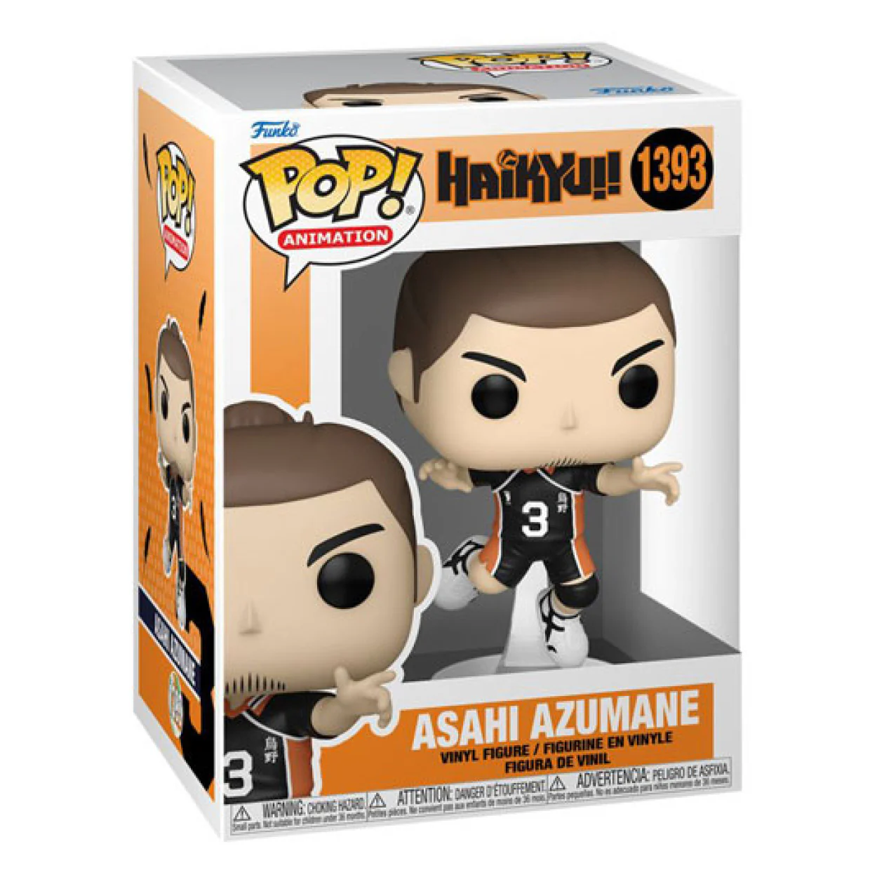 Haikyu! - Asahi Azumane Pop! Vinyl - Image 2