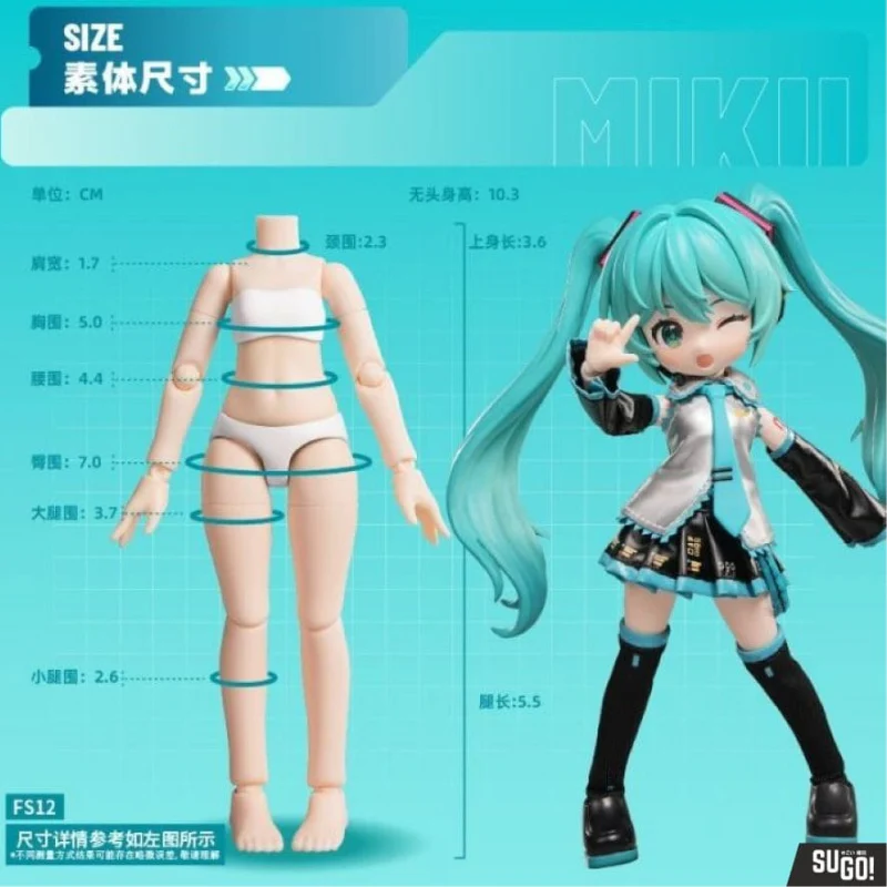 Hatsune Miku - Serendipity Edition Model Kit - Image 4