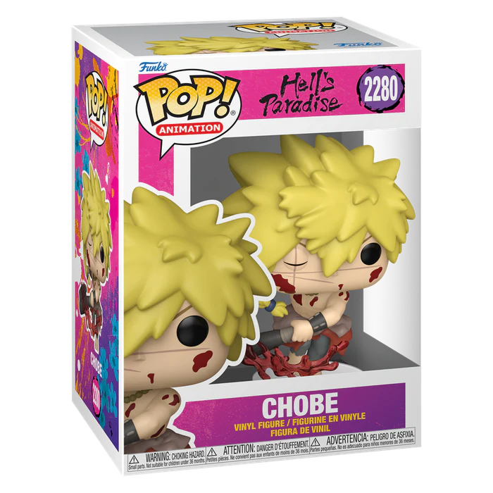 Hell's Paradise - Chobe Pop! Vinyl - Image 2