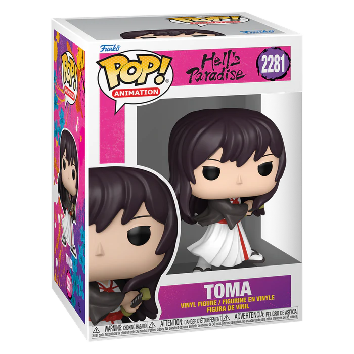 Hell's Paradise - Toma Pop! Vinyl - Image 2