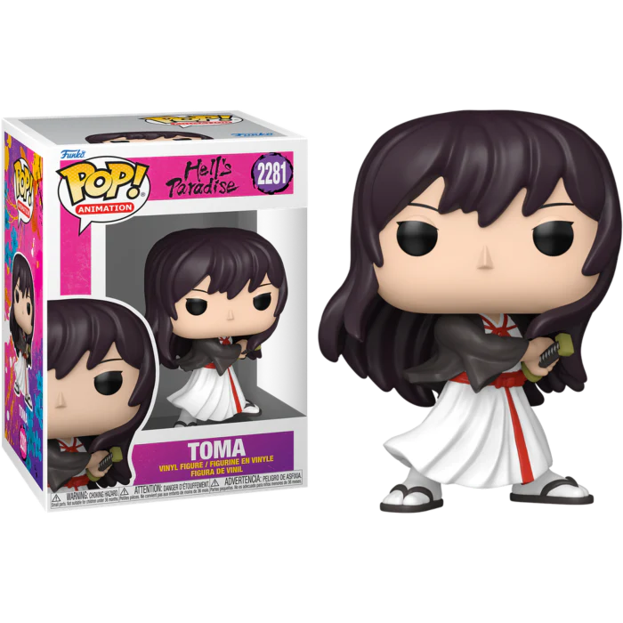 Hell's Paradise - Toma Pop! Vinyl - Image 3