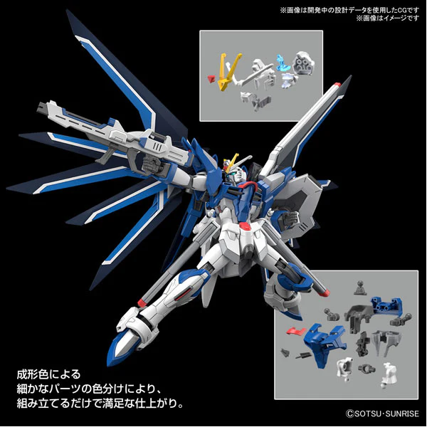 HG 1/144 Rising Freeddom Gundam - Image 10