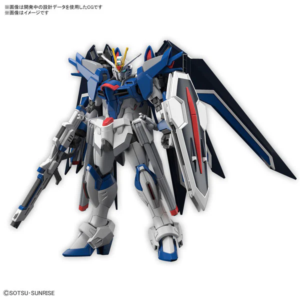 HG 1/144 Rising Freeddom Gundam - Image 2