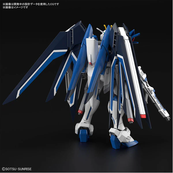 HG 1/144 Rising Freeddom Gundam - Image 3
