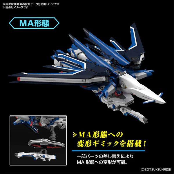 HG 1/144 Rising Freeddom Gundam - Image 5