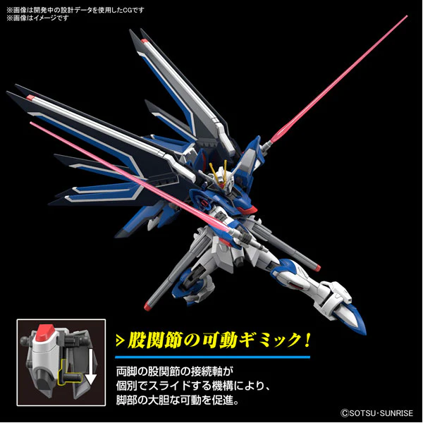 HG 1/144 Rising Freeddom Gundam - Image 9