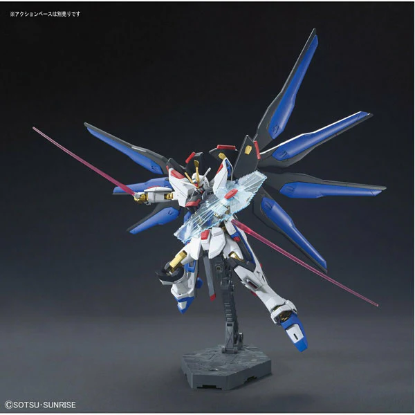 HG 1/144 CE 201 Strike Freedom Gundam - Image 3