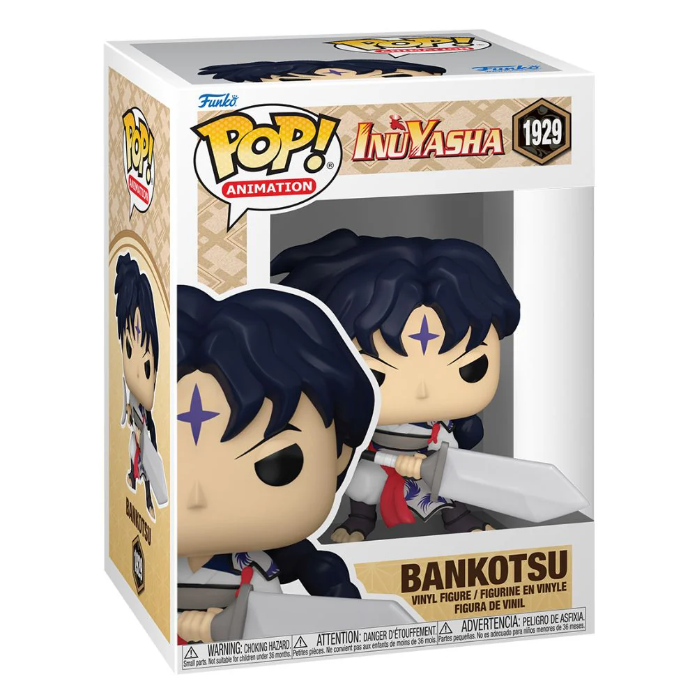 Inuyasha - Bankotsu Pop! Vinyl - Image 2