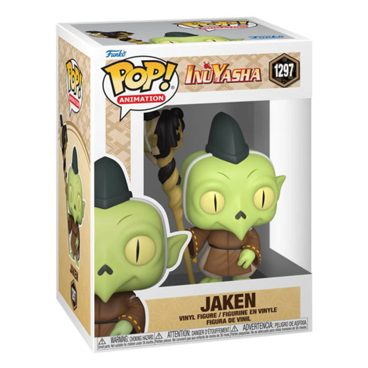 Inuyasha - Jaken Pop! Vinyl - Image 2