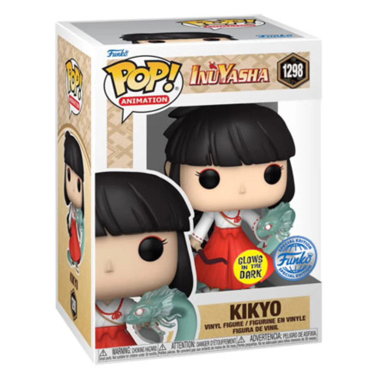 Inuyasha - Kikyo Glow US Exclusive Pop! Vinyl - Image 3