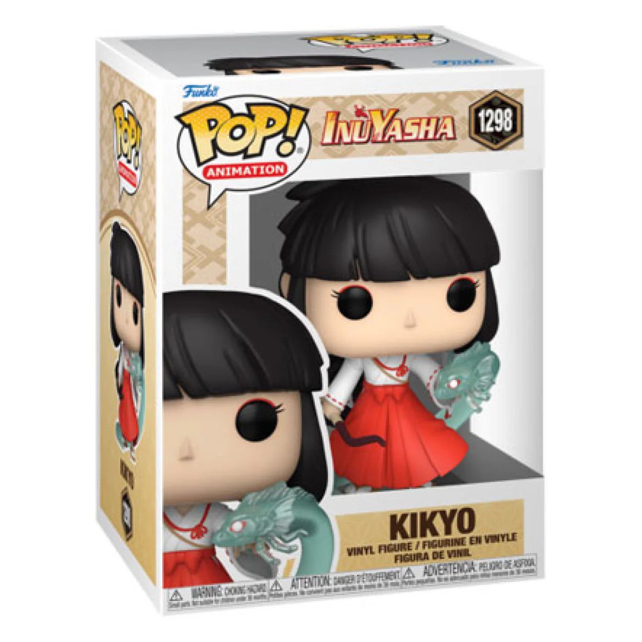 Inuyasha - Kikyo Pop! Vinyl - Image 2