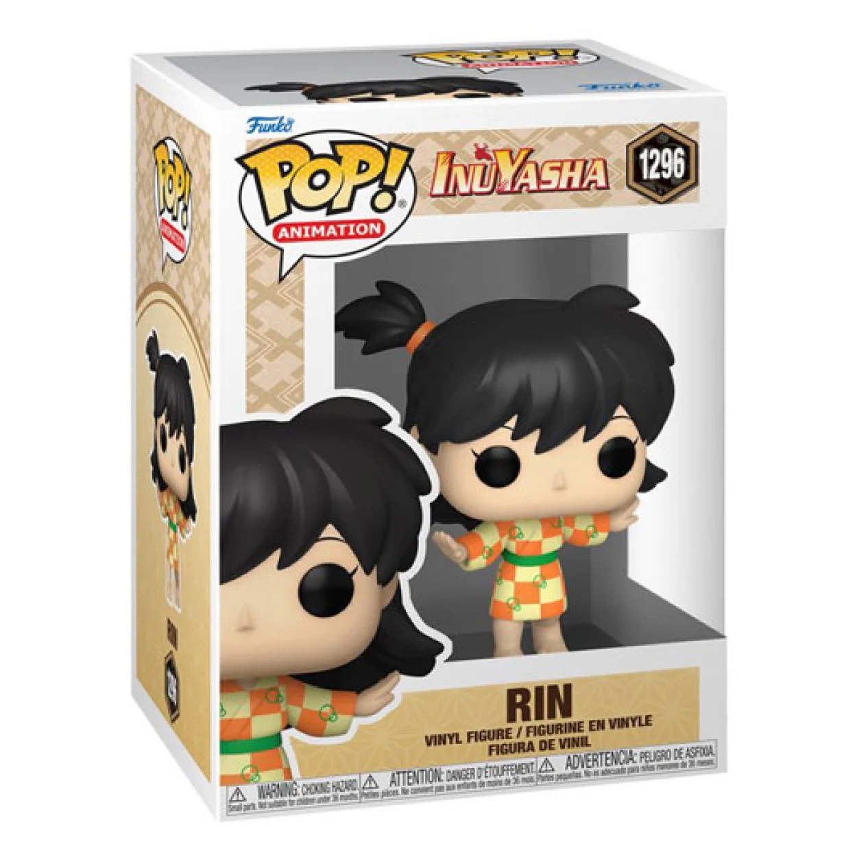 Inuyasha - Rin Pop! Vinyl - Image 2