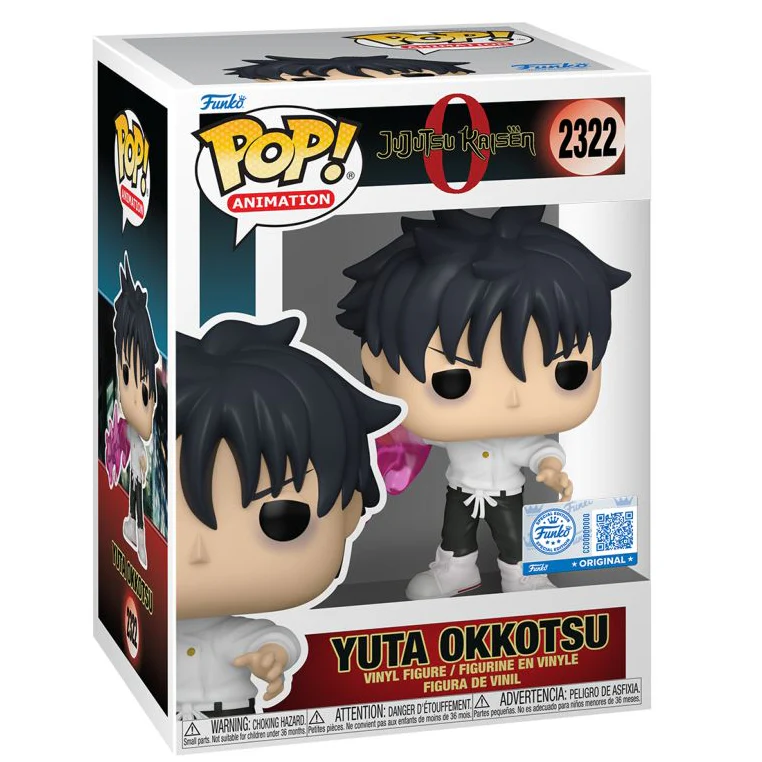 Jujutsu Kaisen 0 - Yuta Okkotsu (with Katana) US Exclusive Pop! Vinyl - Image 2