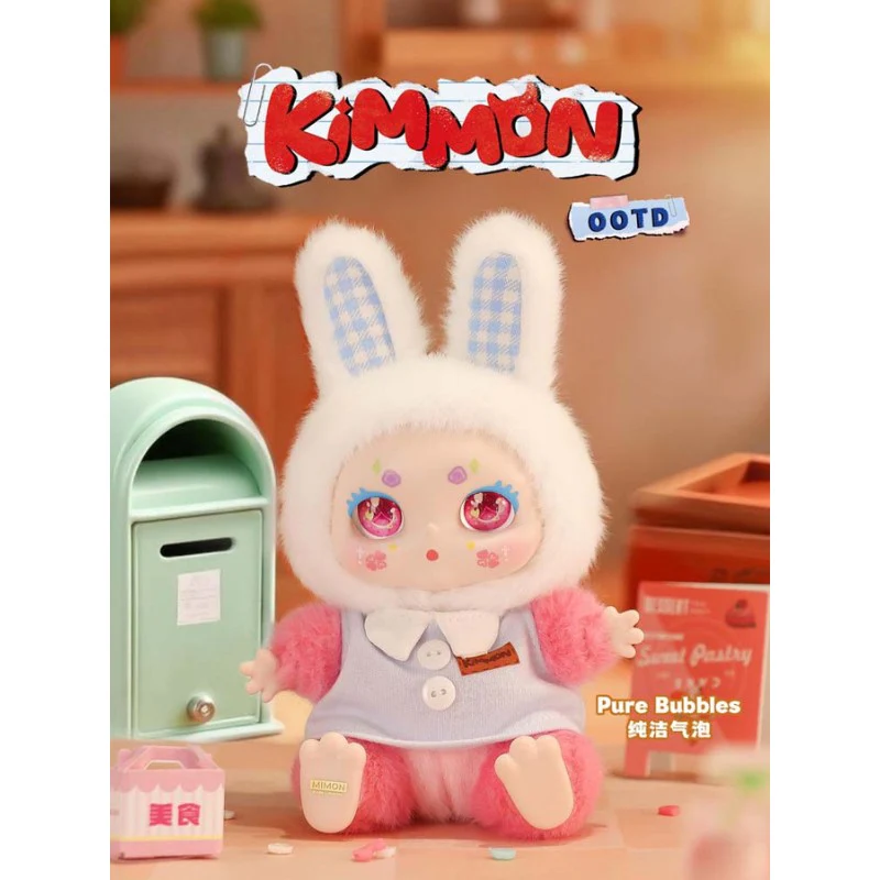 Kimmon - OOTD - Fashion Trend Blind Box (1 Unit) - Image 2
