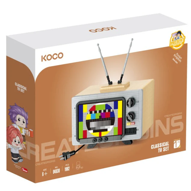 Koco Classical TV Set