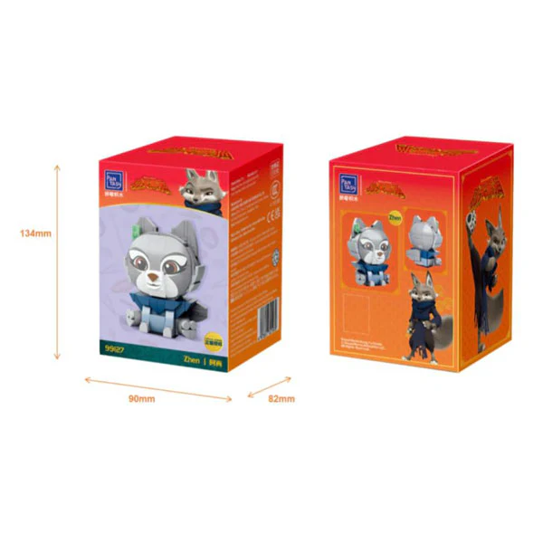 Kung Fu Panda - Zhen Sitting Baby Series Building Block Construction Set (166 Pieces) - Image 5