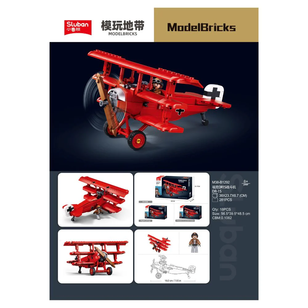 MB WW1 Fokker DR-1S Scale 1:35 281 Pieces C16 - Image 6