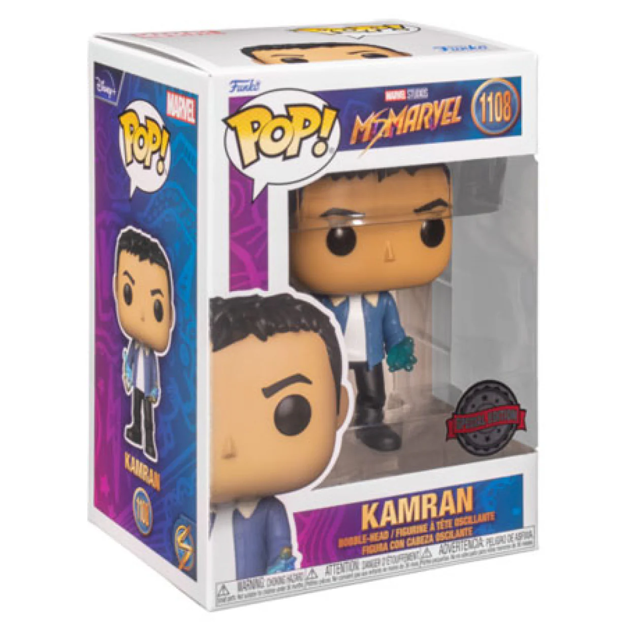 Ms Marvel (TV) - Kamran US Exclusive Pop! Vinyl - Image 2