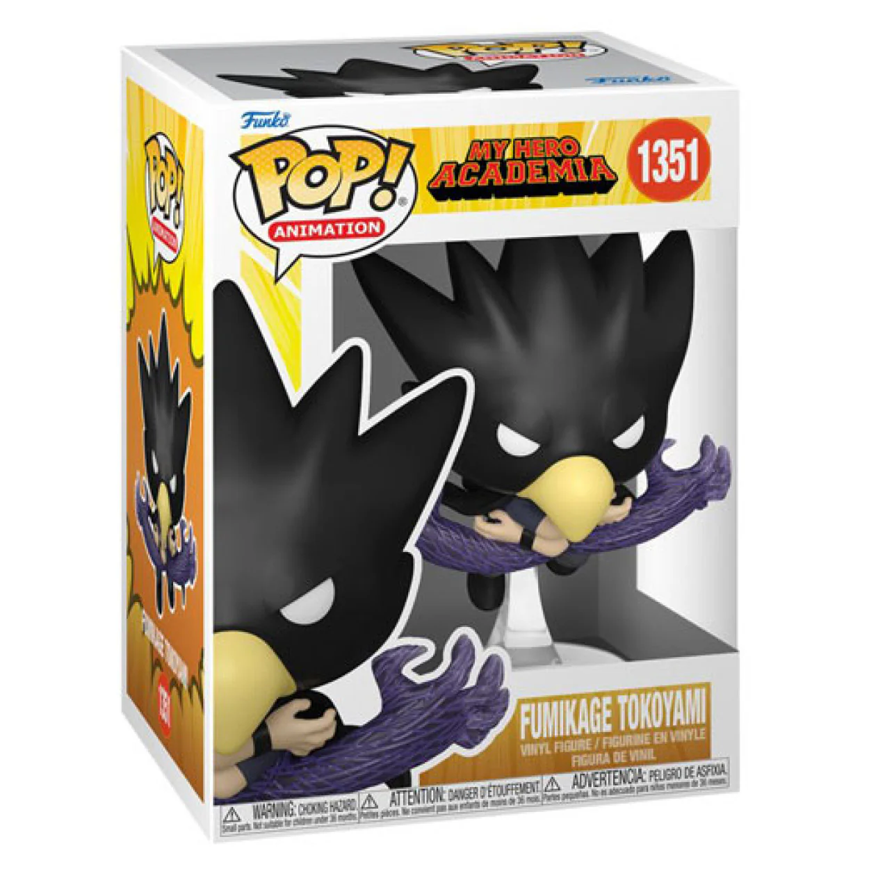 My Hero Academia - Fumikage Tokoyami (Fallen Angel) Pop! Vinyl - Image 2