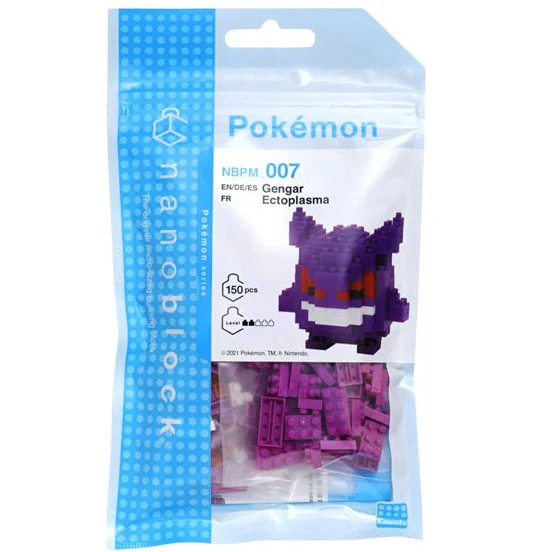 Nanoblock - Pokemon Gengar - Image 2