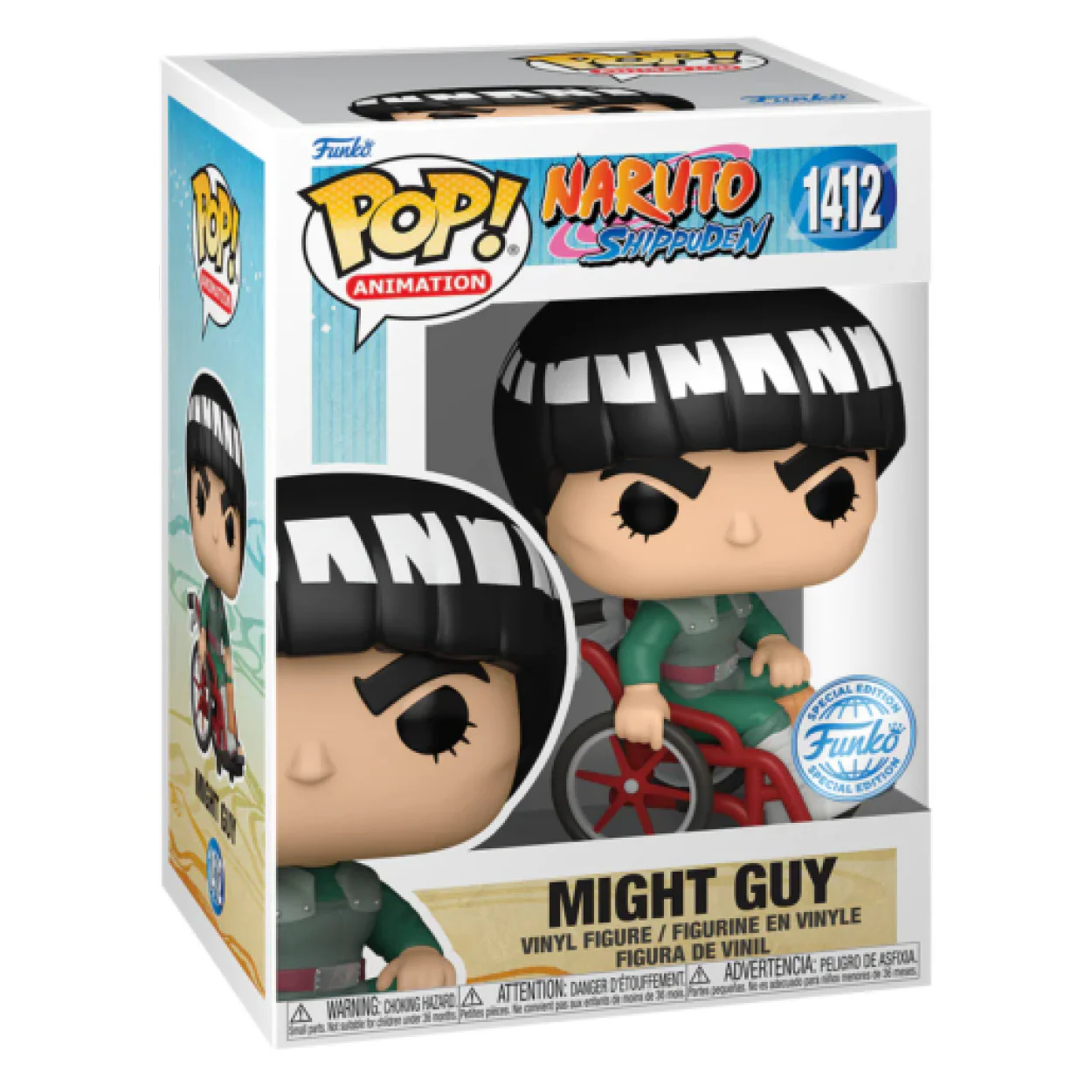 Naruto - Might Guy in Wheelchair US Exclusive Pop! Vinyl - Image 2