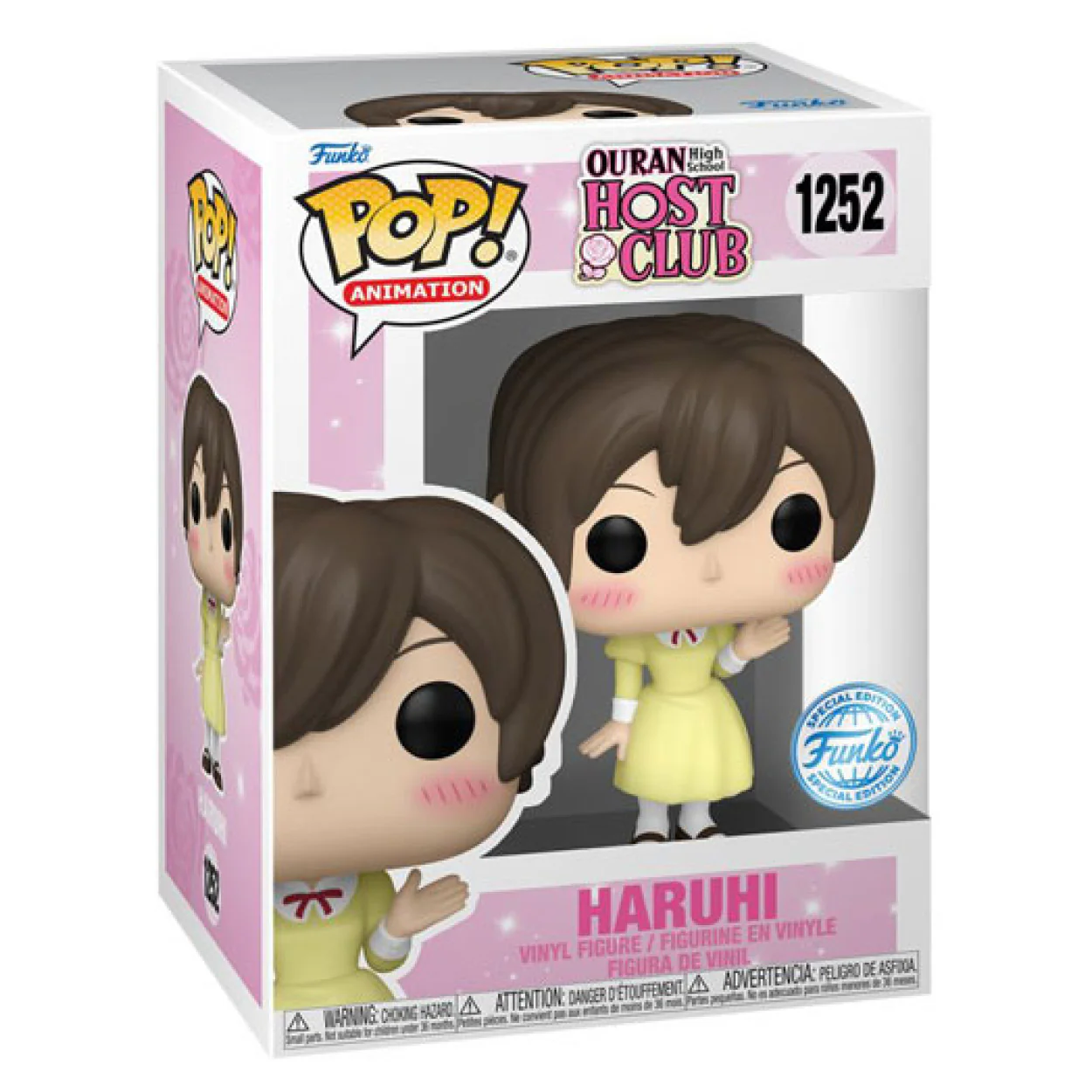 Ouran High School - Haruhi in Dress US Exclusive Pop! Vinyl - Image 2