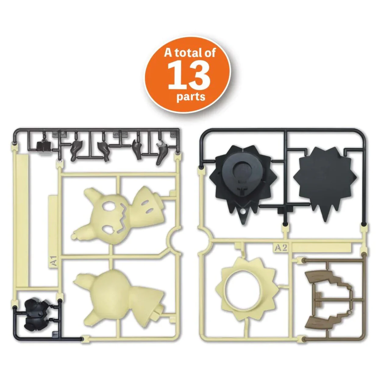 Pokemon Model Kit Quick!! 08 Mimikyu - Image 3
