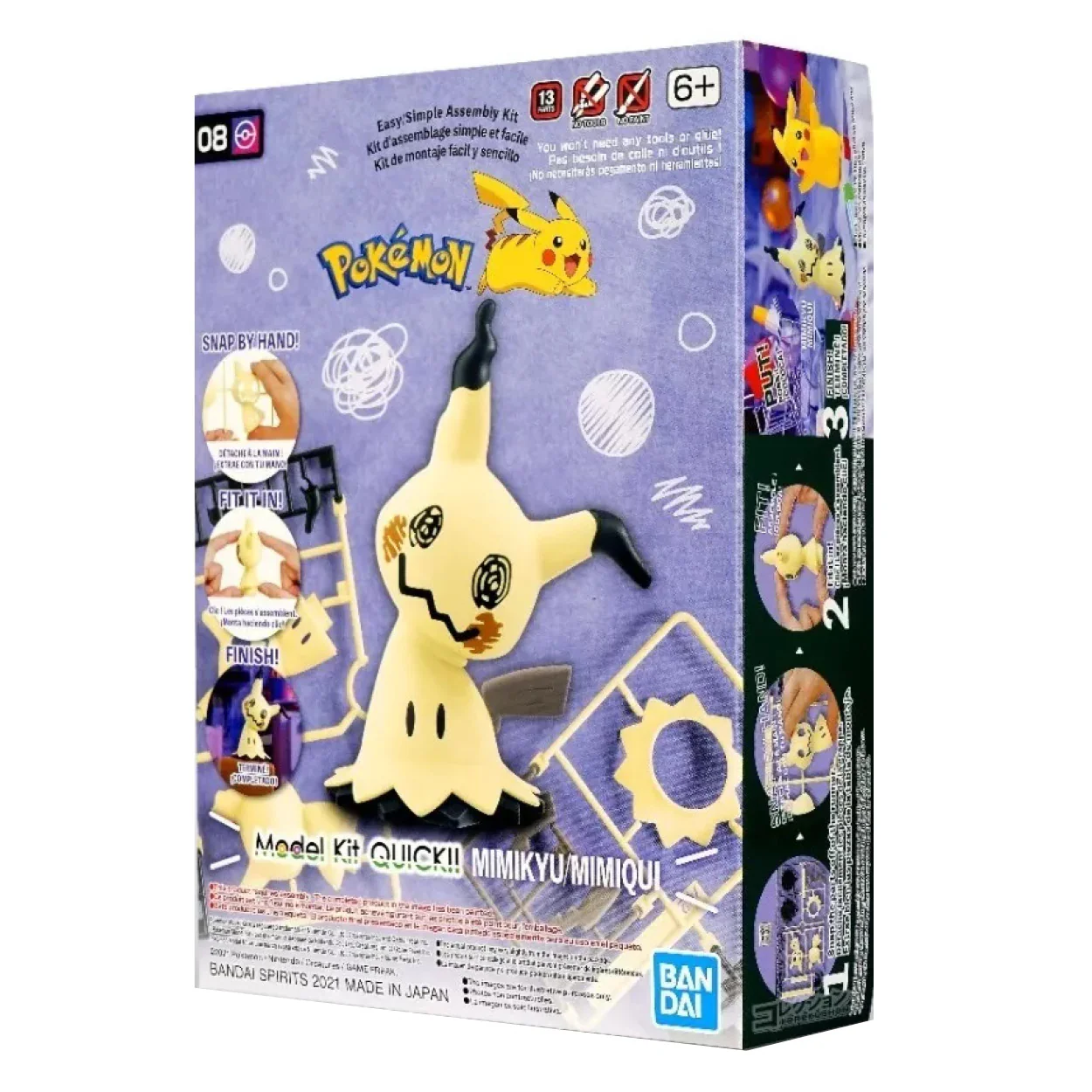 Pokemon Model Kit Quick!! 08 Mimikyu - Image 4