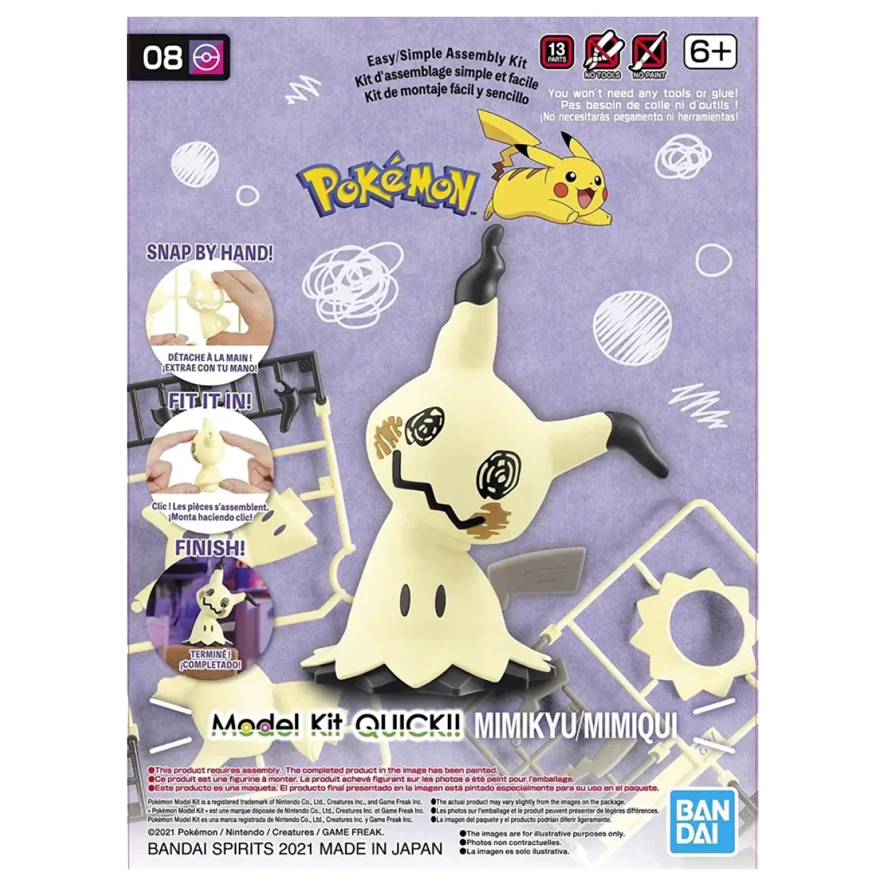 Pokemon Model Kit Quick!! 08 Mimikyu - Image 6