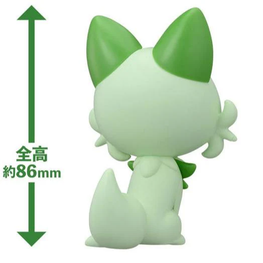 Pokemon - Model Kit Quick!! 18 - Sprigatito (Repeat) - Image 2
