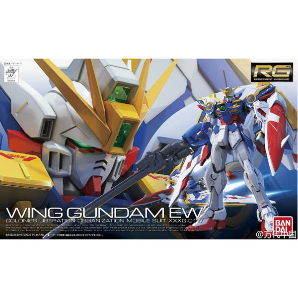 RG Gundam - 1/144 - XXXG-01W Wing Gundam EW