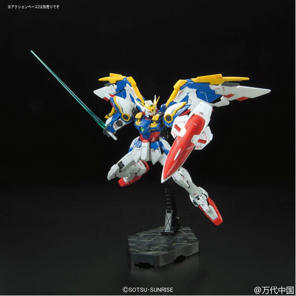 RG Gundam - 1/144 - XXXG-01W Wing Gundam EW - Image 3