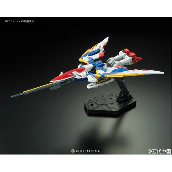 RG Gundam - 1/144 - XXXG-01W Wing Gundam EW - Image 4