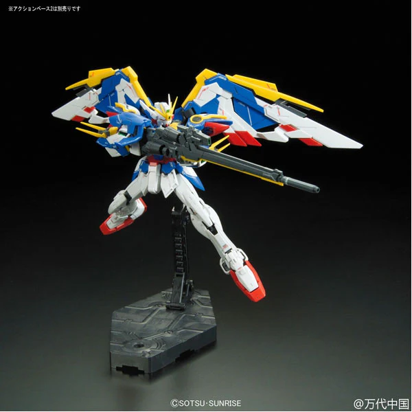 RG Gundam - 1/144 - XXXG-01W Wing Gundam EW - Image 6